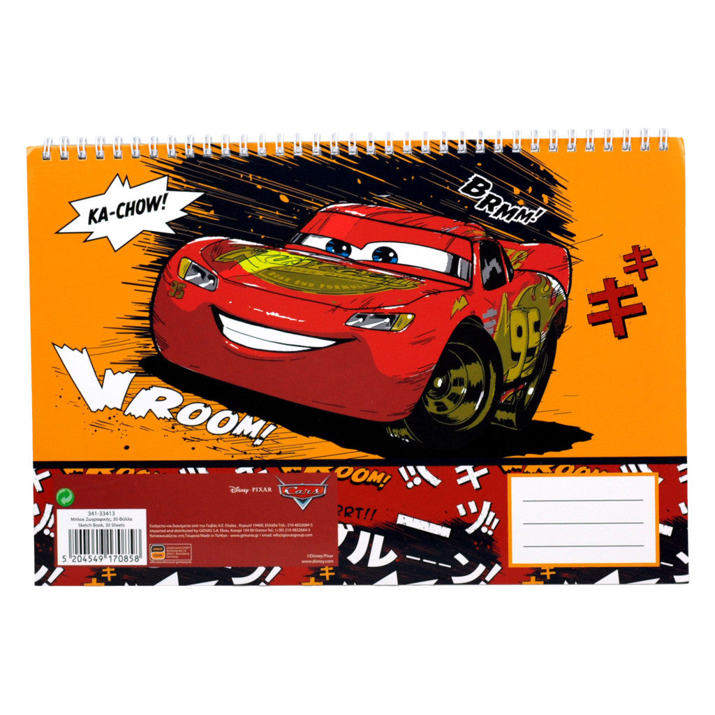 Disney Cars Vroom A/4 spirālveida skicēšanas burtnīca, 30 lapas