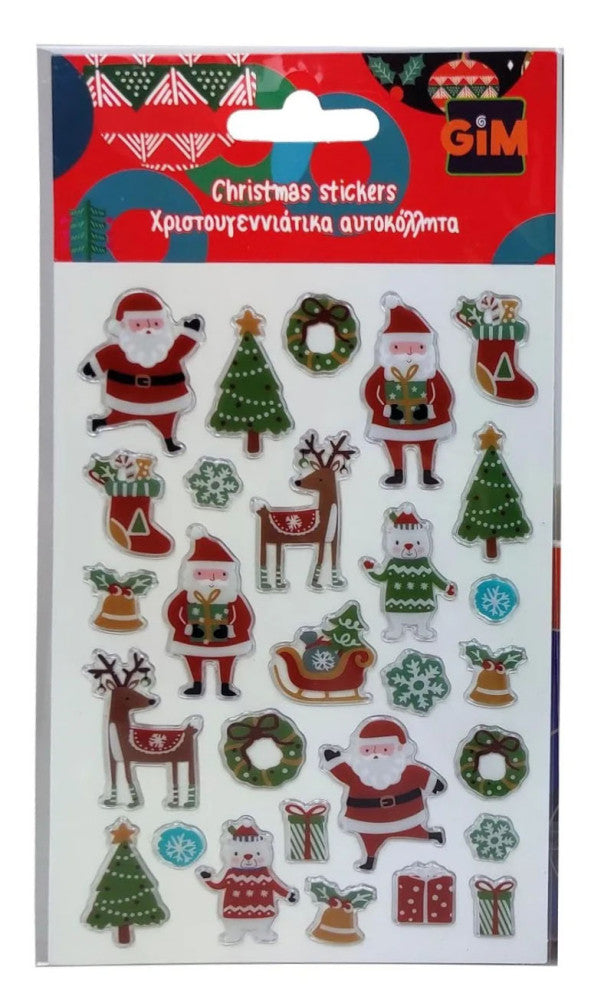 Ziemassvētku PVC uzlīme