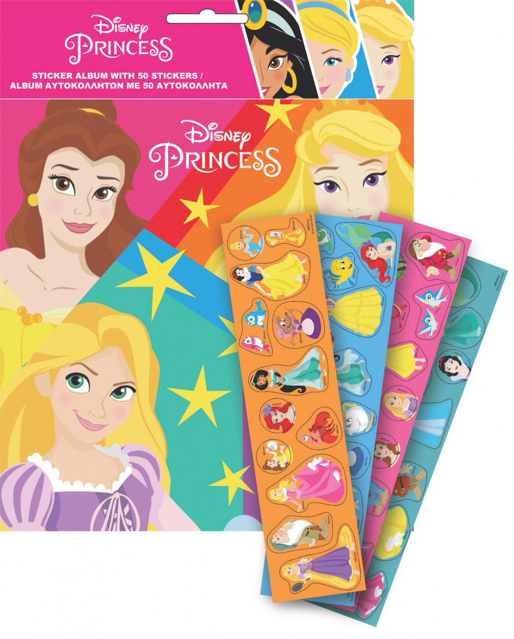 Disney Princess Joint uzlīmju albums ar 50 uzlīmēm