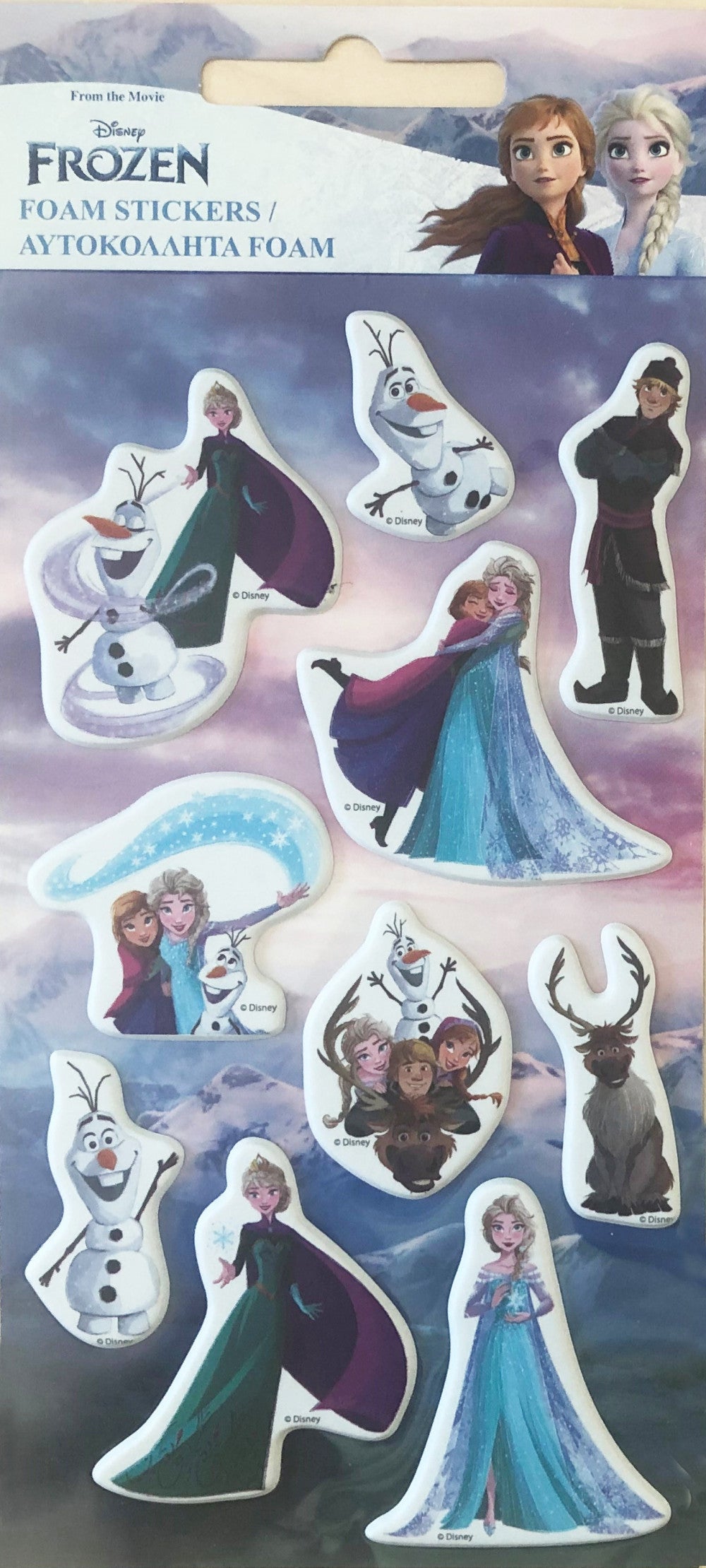 Disney Frozen Glamour pūkaino sūklīšu uzlīmju komplekts