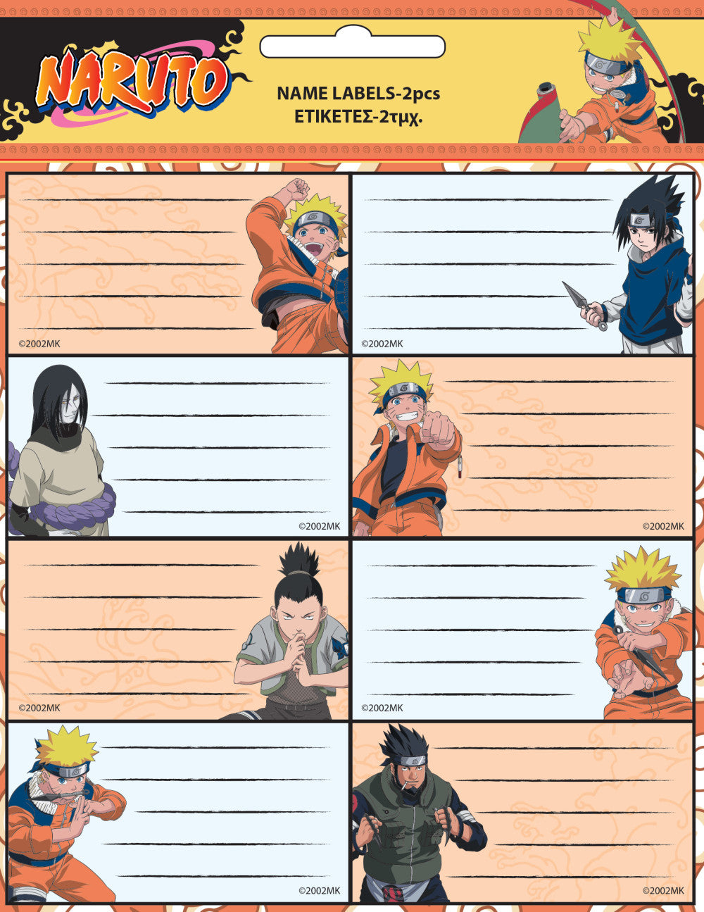 Naruto Fire piezīmju grāmatiņas uzlīmju komplekts, 16 gab.