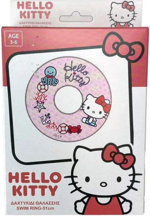 Hello Kitty ūdens draugu peldriņķis 51 cm