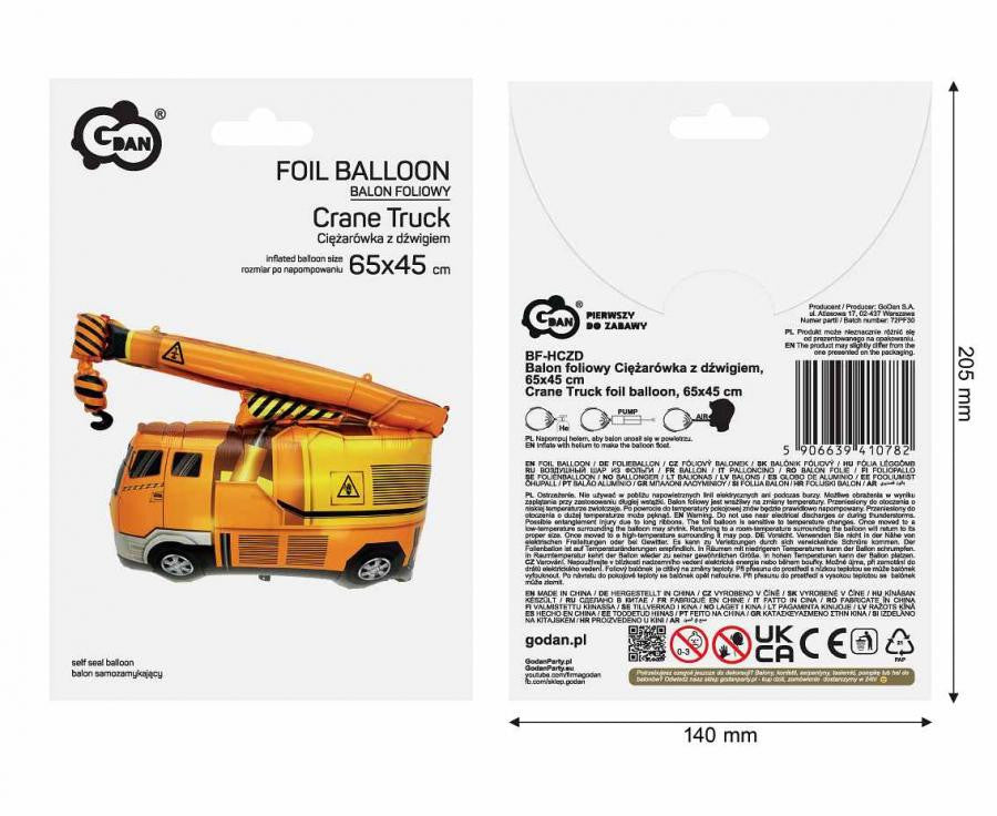 Folijas balons "Dzelzs celtnis", 65 cm