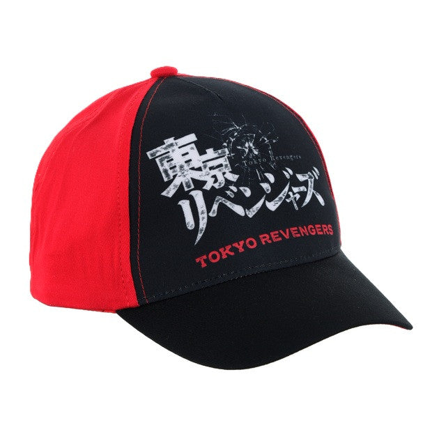 Tokyo Revengers zaļa bērnu beisbola cepure 54-56 cm