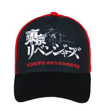 Tokyo Revengers zaļa bērnu beisbola cepure 54-56 cm