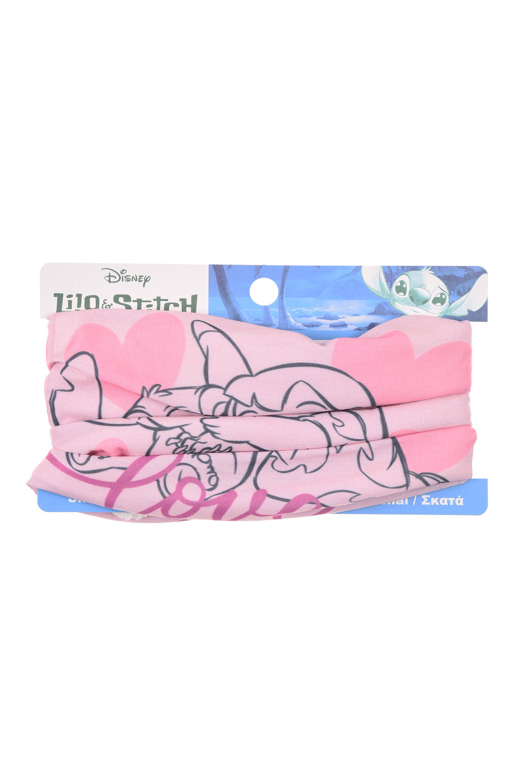 Disney Lilo un Stitch Love bērnu šalle